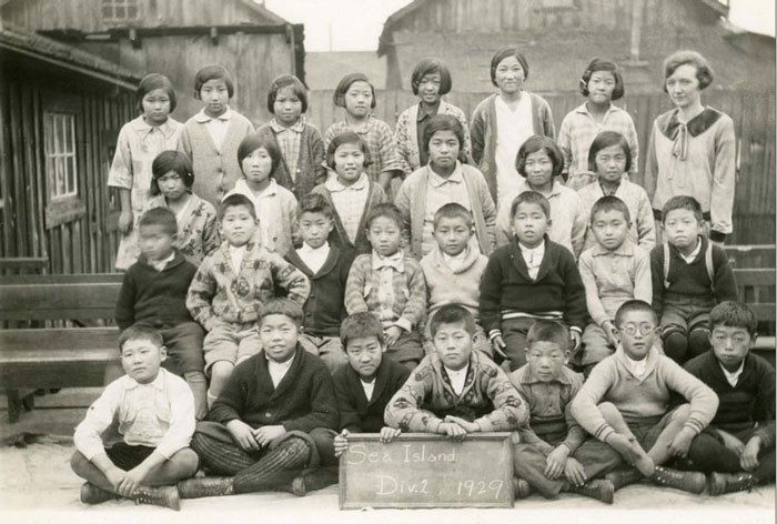 Teacher and division 2 students at the Sea Island School (Japanese) in 1929.